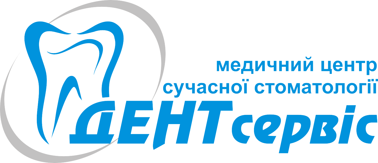 Дентсервіс